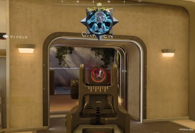 COD BO7のMADDOX RFBのアイアンサイト